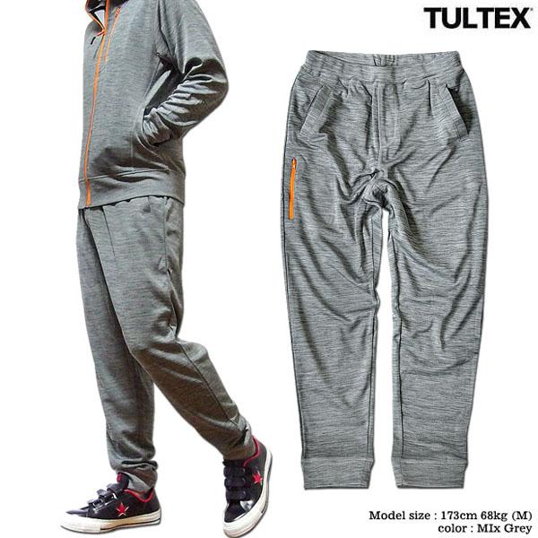 ジャージ パンツ メンズ スウェットパンツ ドライパンツ 吸汗速乾 3l 大きいサイズ ダンス スポーツウェア 秋 ウォーキング ジムウェア Tultex Tul106 Eversoul Plus メンズファッション 通販 Yahoo ショッピング