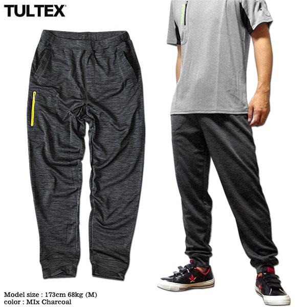 TULTEX（タルテックス） ジャージ パンツ メンズ スウェットパンツ