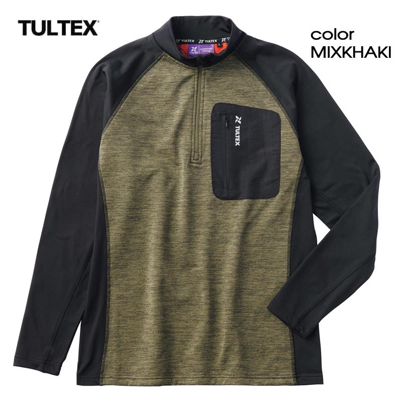 TULTEX ハーフジップ ロンT メンズ フリース 裏地 ハイネック TULTEX ハーフジップ ロンT メンズ フリース 裏地 ハイネック