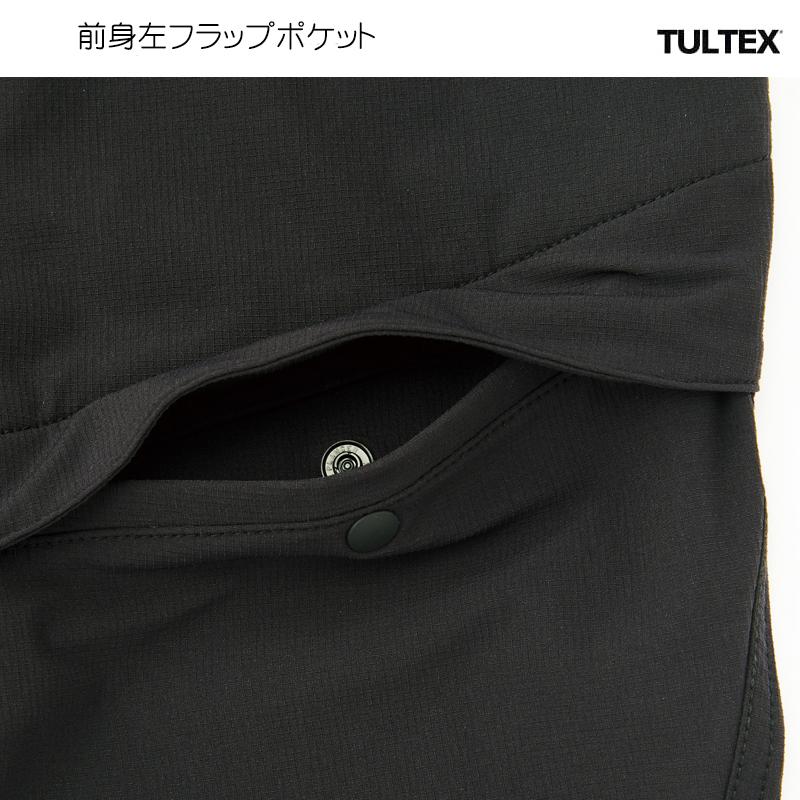 TULTEX（タルテックス） ジョガーパンツ メンズ カーゴパンツ ボトムス