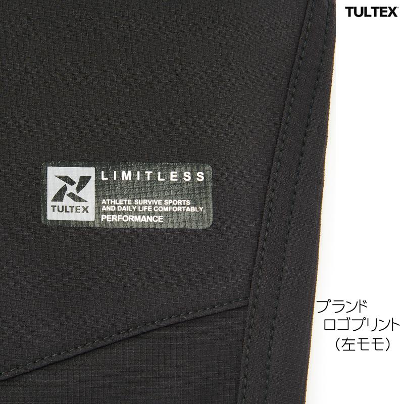 TULTEX（タルテックス） ジョガーパンツ メンズ カーゴパンツ ボトムス