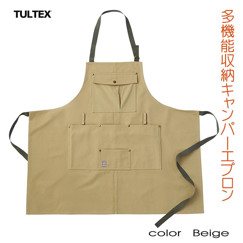 エプロン レディース ガーデニング アウトドア メンズ 前掛け キャンプ