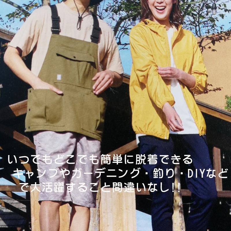 アウトドアベストField Apron キャンパーベスト メンズ アウトドア ベスト エプロン