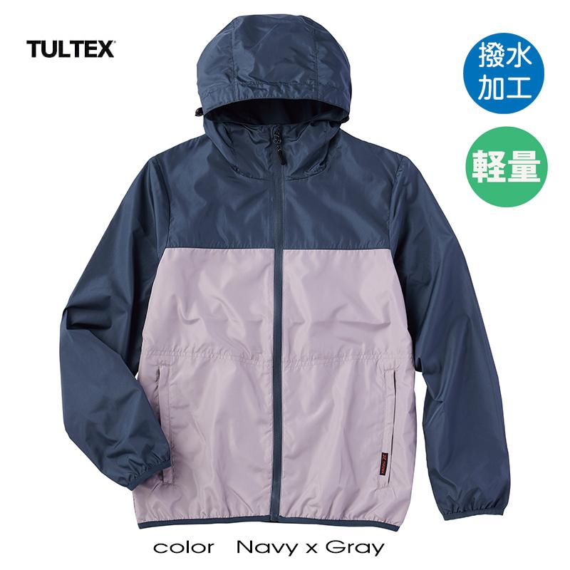 TULTEX（タルテックス） ウインドブレーカー レディース アウトドア