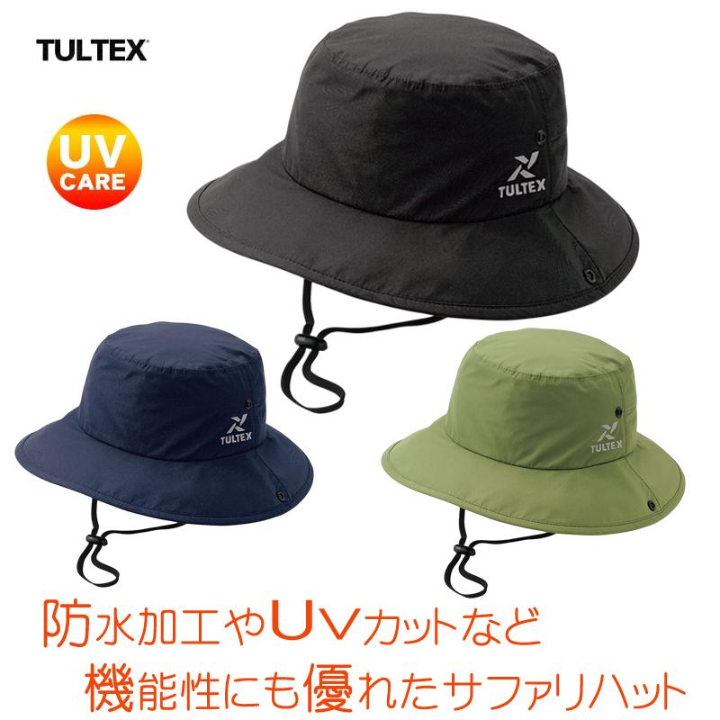 TULTEX（タルテックス） サファリハット メンズ トレッキングハット