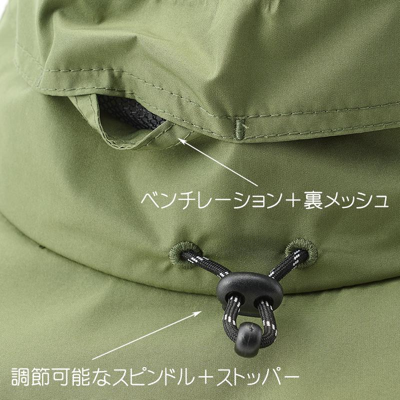 Tento ハット TULTEX（タルテックス） サファリハット メンズ トレッキングハット