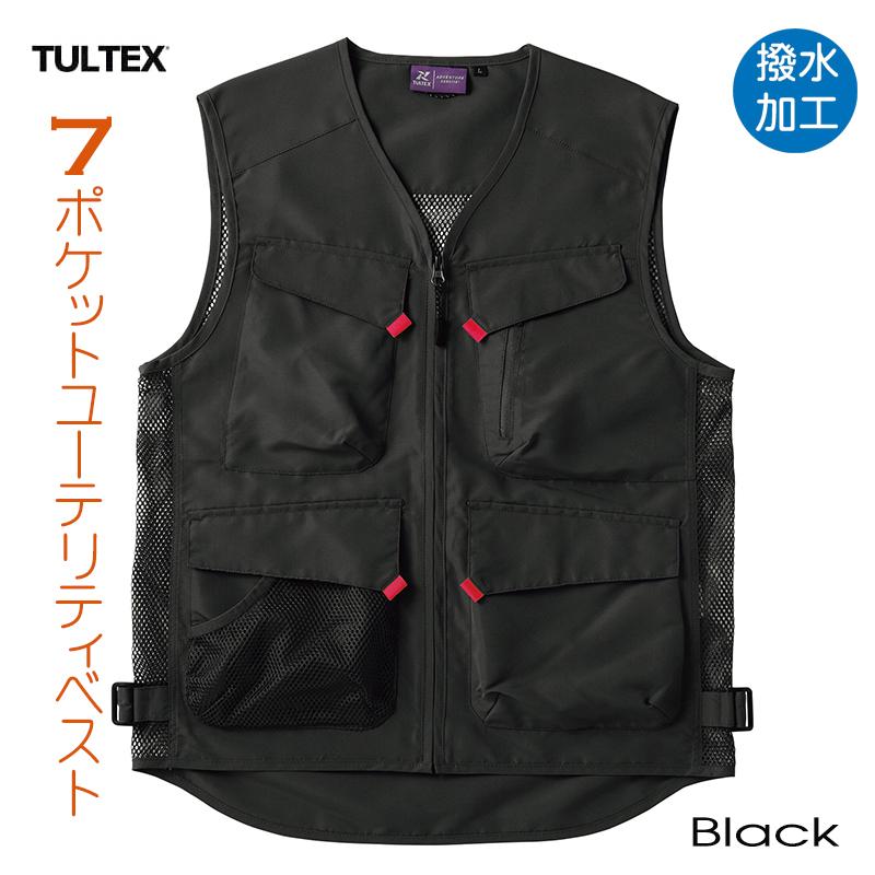 EVIS フィッシングベスト　アウトドアベスト ワークマンベスト 登山ベスト フィッシングベスト 多機能ベスト