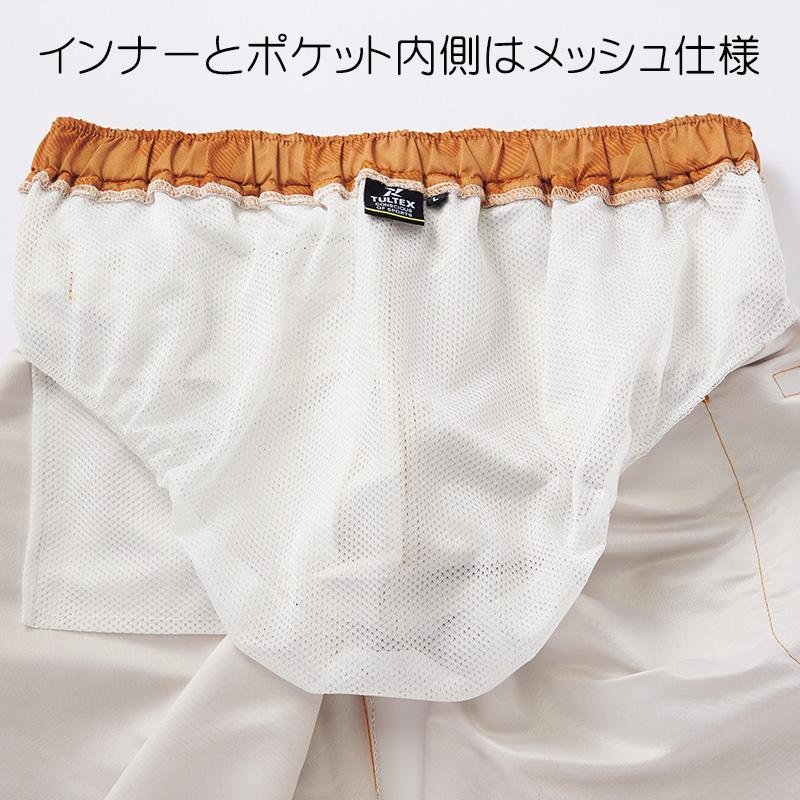 【新品タグ付】BALMAIN　ショートパンツ　兼用水着　XXL 新品タグ付】BALMAINショートパンツ兼用水着XXL