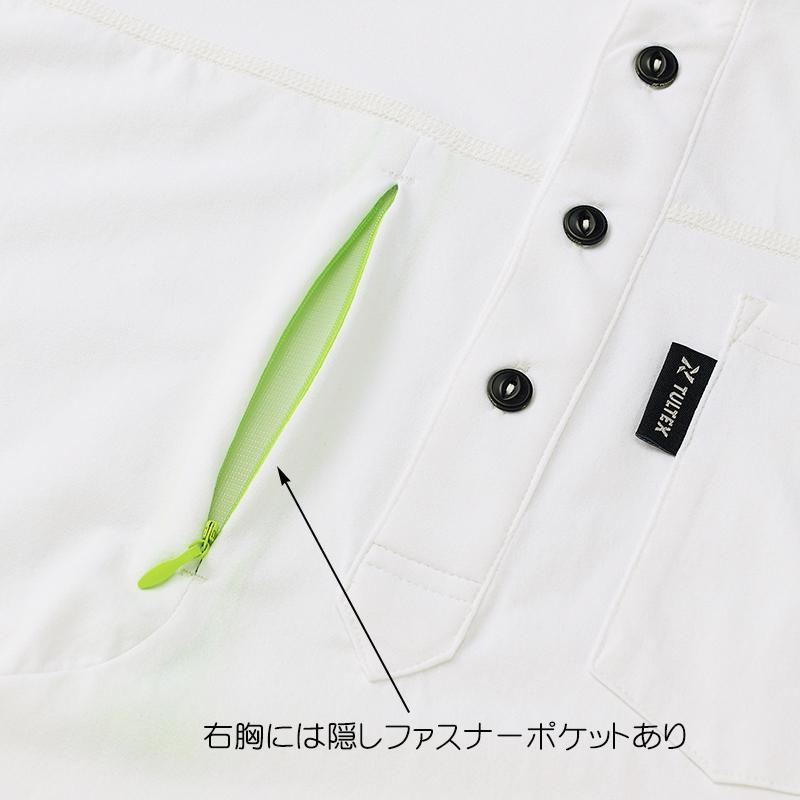 TULTEX（タルテックス） ポロシャツ メンズ 吸汗速乾 ドライ 消臭