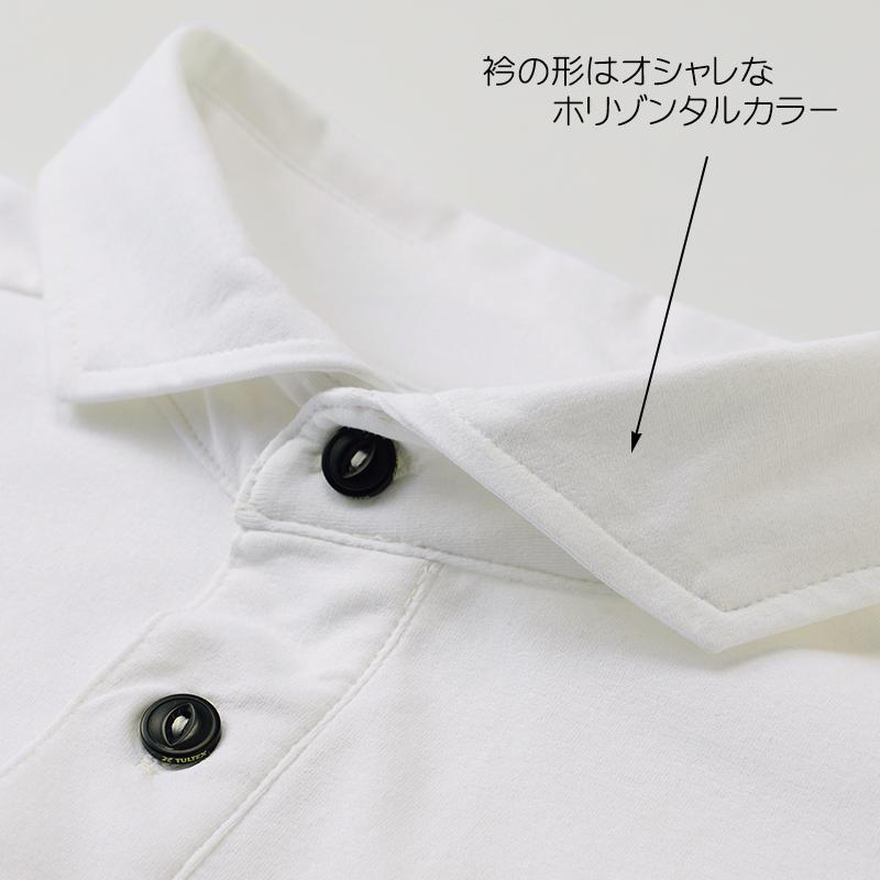 TULTEX（タルテックス） ポロシャツ メンズ 吸汗速乾 ドライ 消臭
