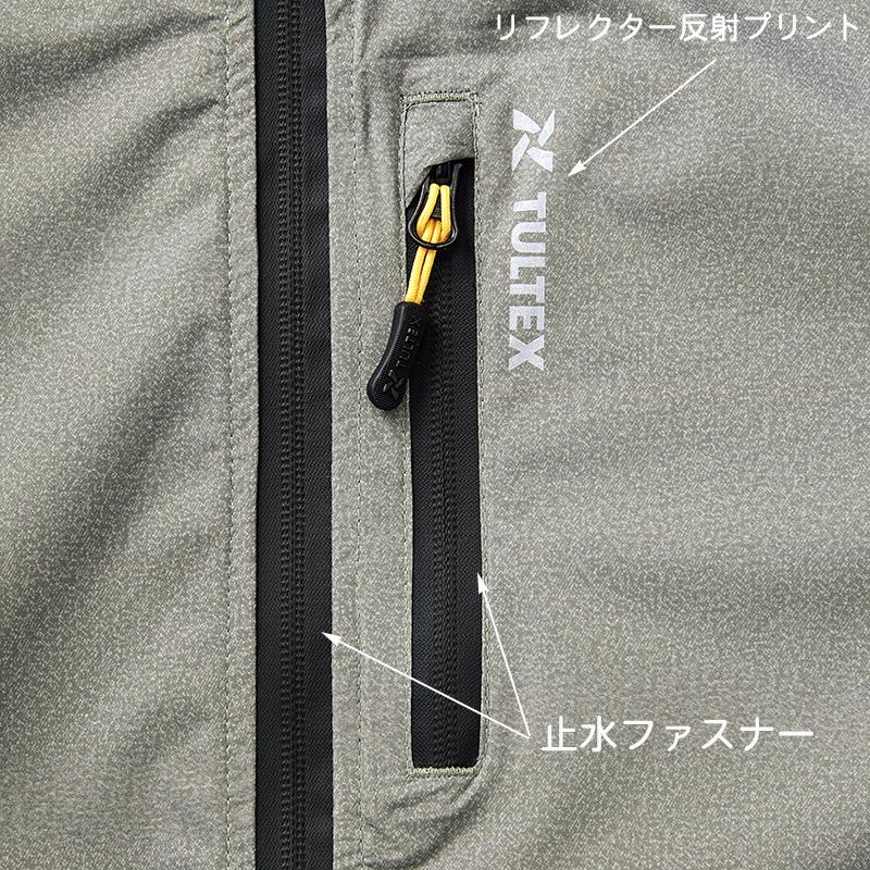 TULTEX（タルテックス） マウンテンパーカー メンズ シェルジャケット