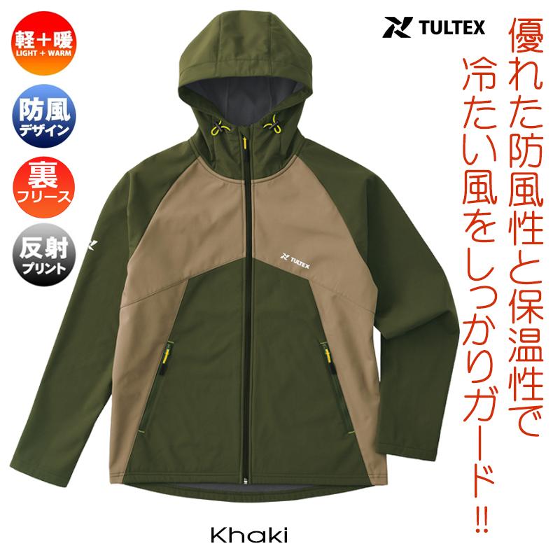 TULTEX フリースマウンテンパーカー 防寒 ジャケット メンズ TULTEX フリースマウンテンパーカー 防寒 ジャケット メンズ