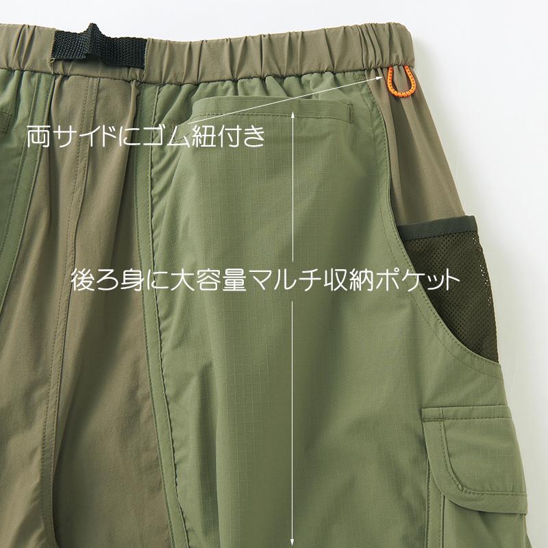 TULTEX（タルテックス） ショートパンツ カーゴパンツ メンズ