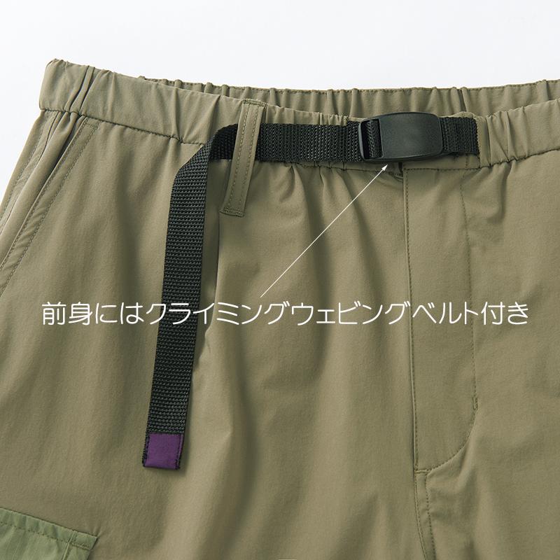 TULTEX（タルテックス） ショートパンツ カーゴパンツ メンズ