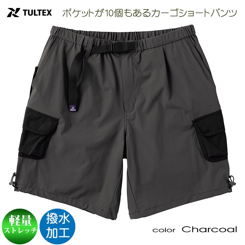 TULTEX（タルテックス） ショートパンツ カーゴパンツ メンズ