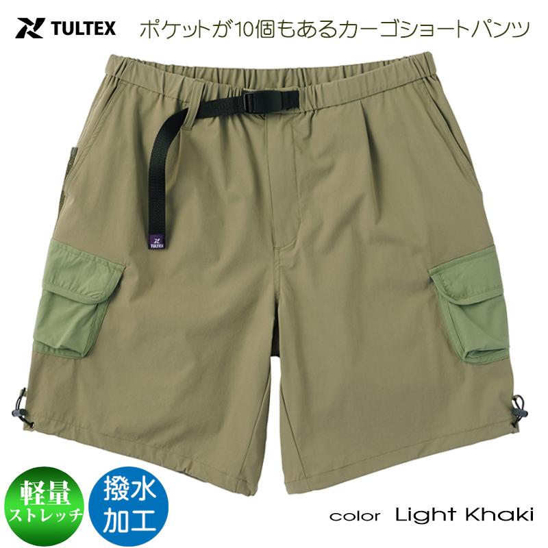 TULTEX（タルテックス） ショートパンツ カーゴパンツ メンズ