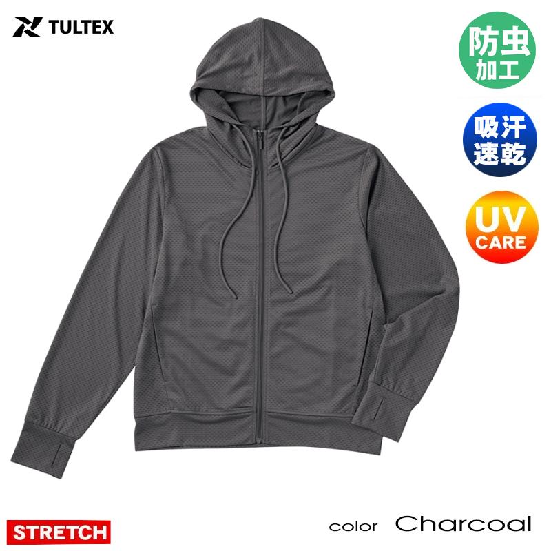 TULTEX アウトドア パーカー 防虫 服 レディース ジップパーカー TULTEX アウトドア パーカー 防虫 服 レディース ジップパーカー