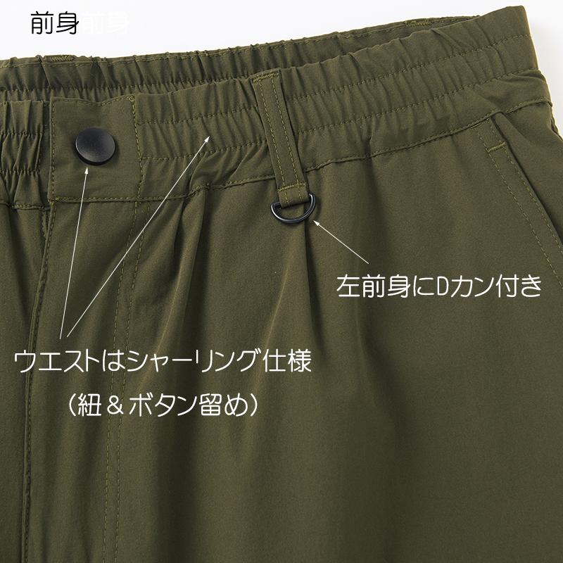 TULTEX ショートパンツ カーゴ パンツ メンズ アウトドア ハーフ TULTEX ショートパンツ カーゴ パンツ メンズ アウトドア ハーフ