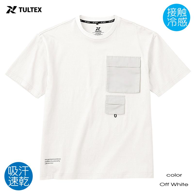 TULTEX（タルテックス） アウトドア Tシャツ メンズ 半袖 接触冷感