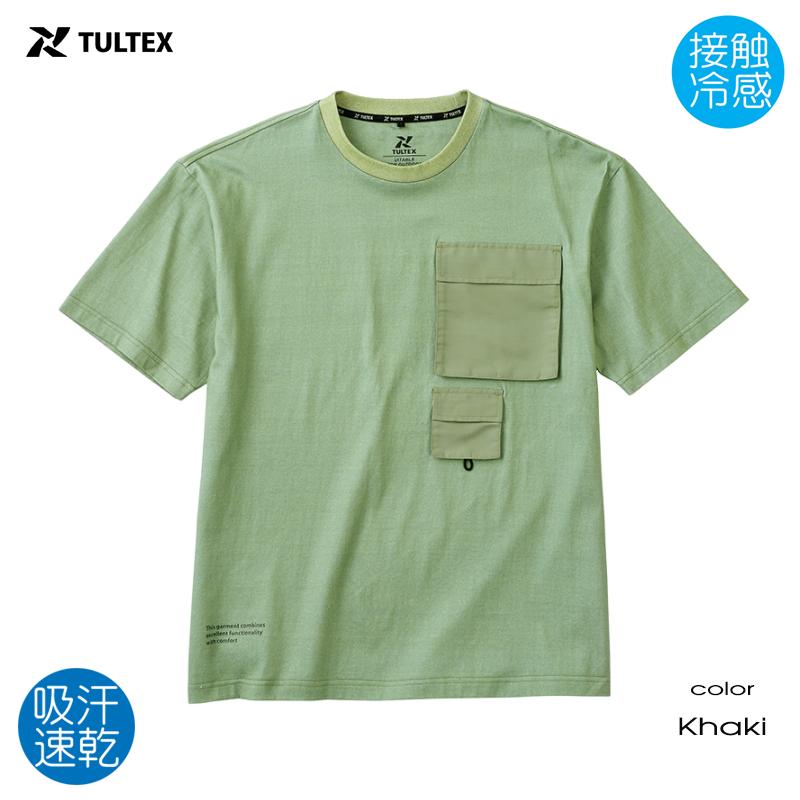 TULTEX（タルテックス） アウトドア Tシャツ メンズ 半袖 接触冷感