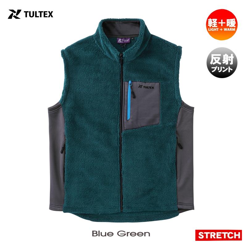 TULTEX（タルテックス） ボア フリース ベスト メンズ 暖かい ポケット