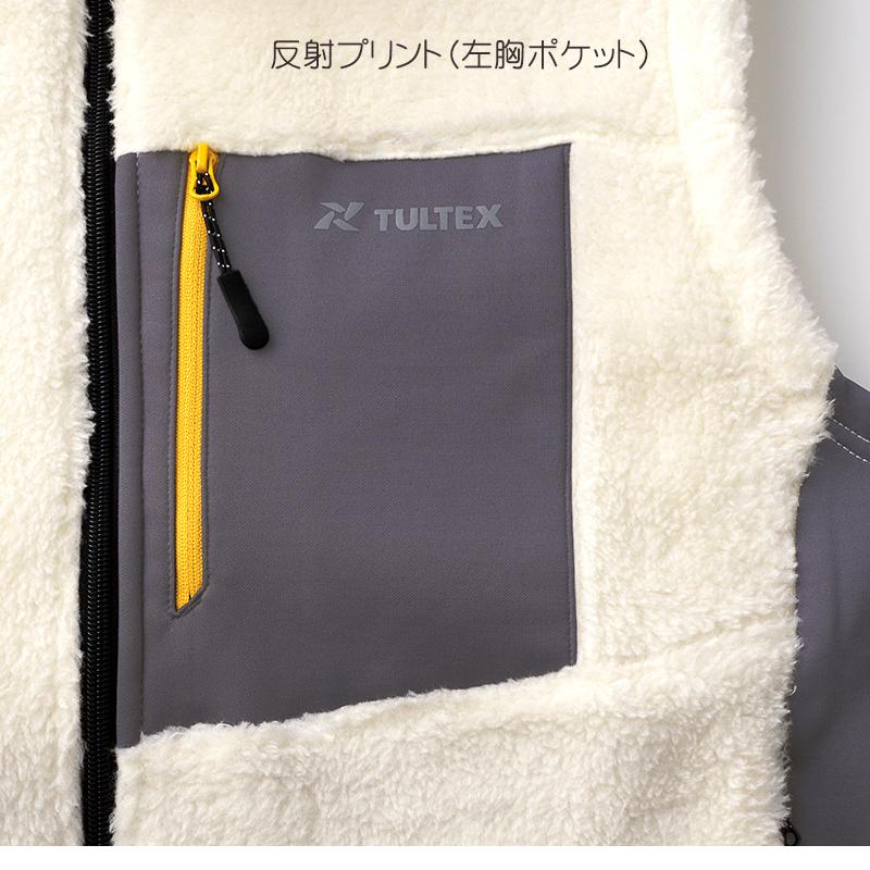 TULTEX（タルテックス） ボア フリース ベスト メンズ 暖かい ポケット