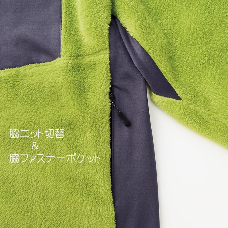 TULTEX（タルテックス） ボア フリース ジャケット ブルゾン メンズ