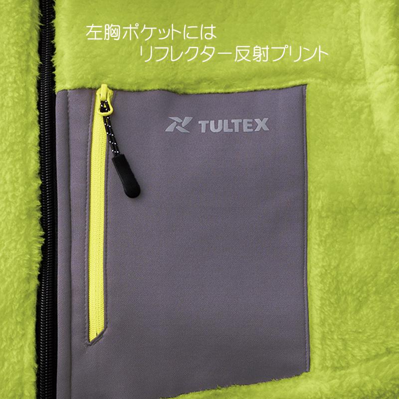 TULTEX（タルテックス） ボア フリース ジャケット ブルゾン メンズ