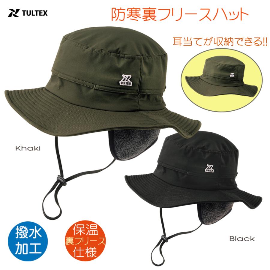 サファリハット メンズ アドベンチャーハット レディース 撥水加工