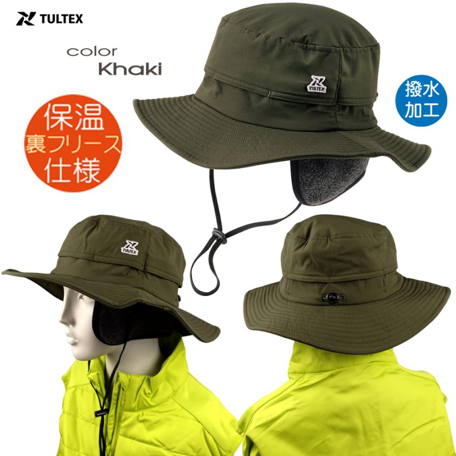 サファリハット メンズ アドベンチャーハット レディース 撥水加工