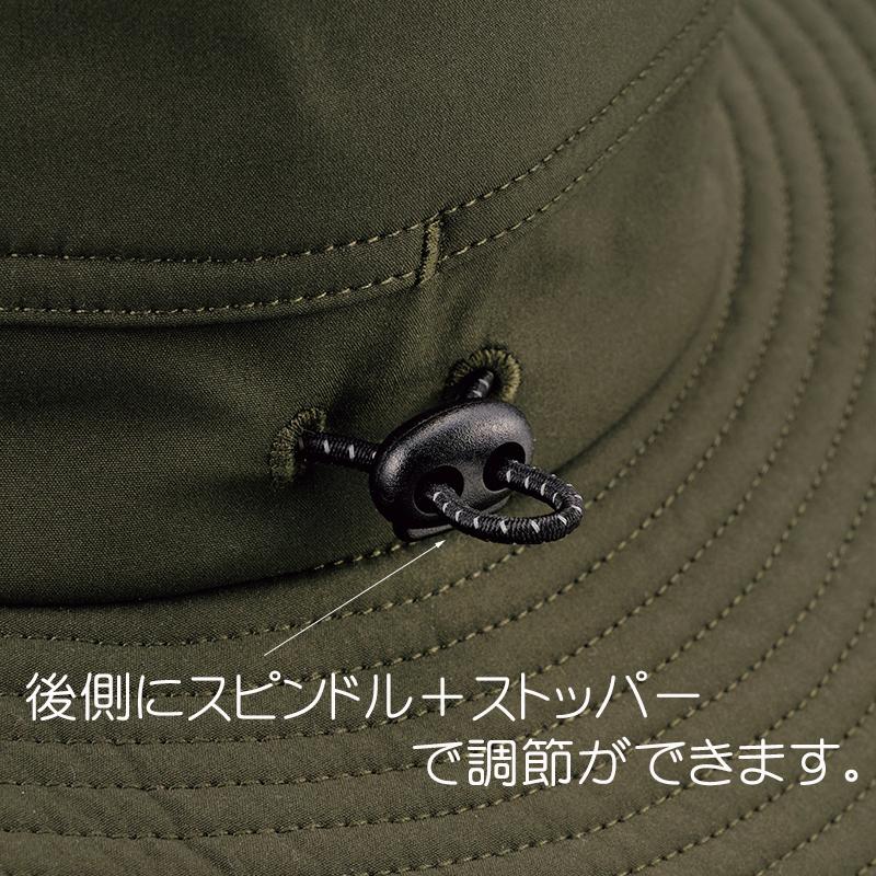 サファリハット メンズ アドベンチャーハット レディース 撥水加工