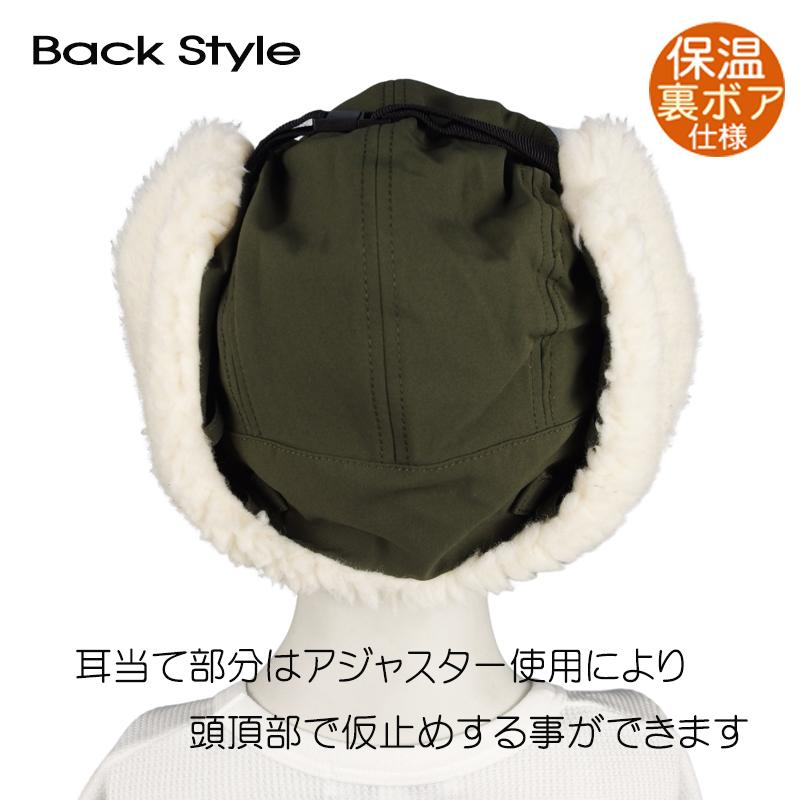 TULTEX（タルテックス） フライトキャップ メンズ パイロットキャップ