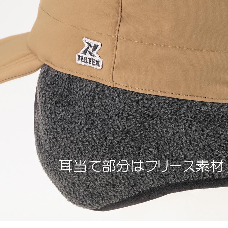 TULTEX（タルテックス） フライトキャップ メンズ パイロットキャップ