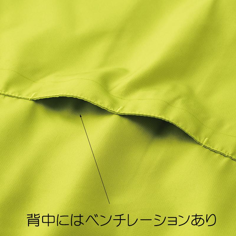 TULTEX（タルテックス） グラフェン 中綿 ベスト メンズ 抗菌 防臭