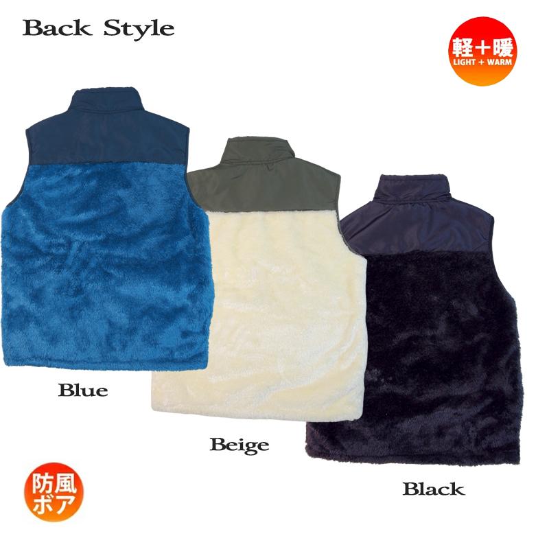 TULTEX（タルテックス） シャギー ボア フリース ベスト メンズ 暖かい