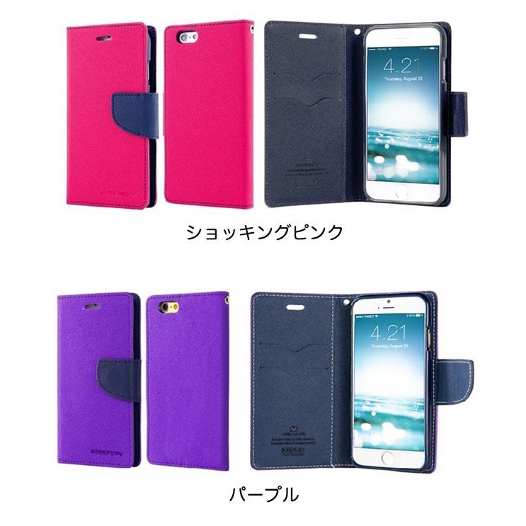 iPhoneX ケース 手帳  スマホケース iPhone iPhone8 iPhone6s iPhone5 Plus ケース ア 可愛い プラス ポップ かわいい シンプル スマホケース カード収納 |  | 03