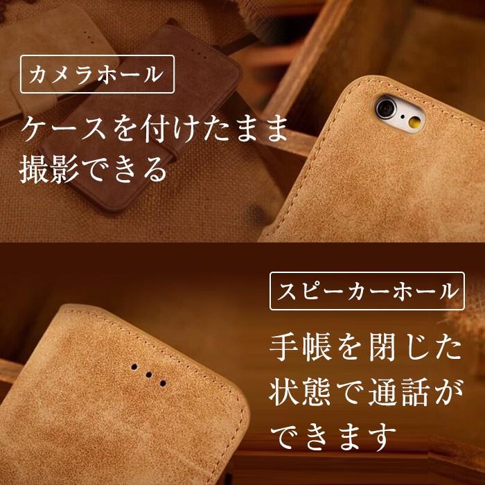 iPhoneケース レザー 革 スマホケース iPhoneSE2 第2世代 多機種対応 iPhone11 Pro Max iPhoneX  iPhone8 iPhone7 iPhone6 Plus iPhone5 |  | 04