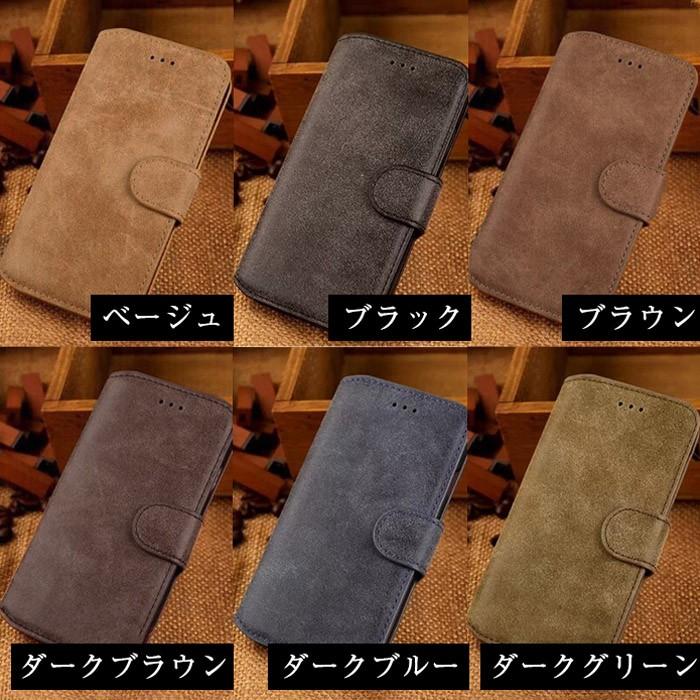 iPhoneケース レザー 革 スマホケース iPhoneSE2 第2世代 多機種対応 iPhone11 Pro Max iPhoneX  iPhone8 iPhone7 iPhone6 Plus iPhone5 |  | 05