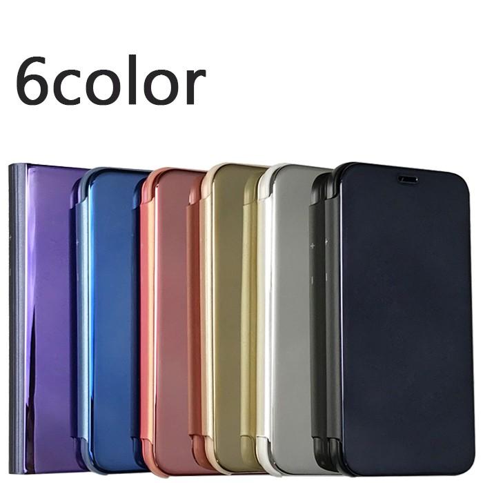 楽天市場 スマホケース Galaxy S8 半透明ミラー手帳型ケース 閉じたまま時計 通知確認可能 鏡面 スタンド機能 スマホカバー Sc 02j Scv36 Galaxys8 オーキッドファクトリー楽天市場店