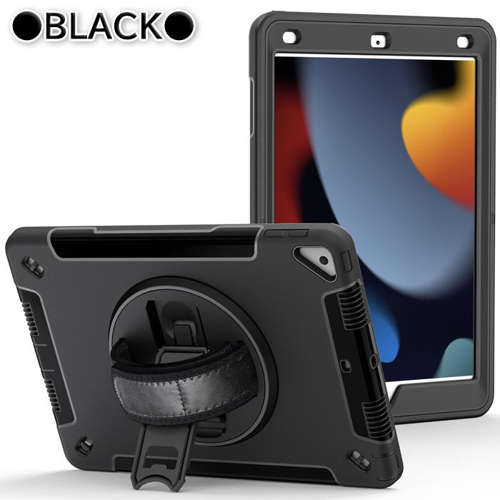 iPad 第9世代64G カバーとペン付き ZENIX DESIGN TECH iPad 第9世代 ケース 第10世代 mini7 A16 M3