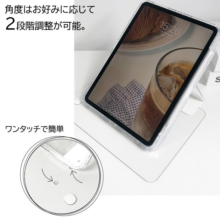 【美品】Apple iPad 第9世代本体 + スタンドケース レンズカバー付】iPadケース クリアケース 360度回転 スタンド