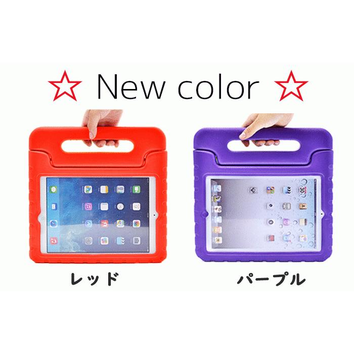 Ipad ケース Ipad第9世代 Ipad第8世代 キッズipadケース 多機種対応 Air3 Pro10 5 Ipad8 キッズ 子供向け Ipadケース アイパッドケース Ipadカバー Mini Air Pro Ipad Kids Iphoneケースのevery 1 通販 Yahoo ショッピング
