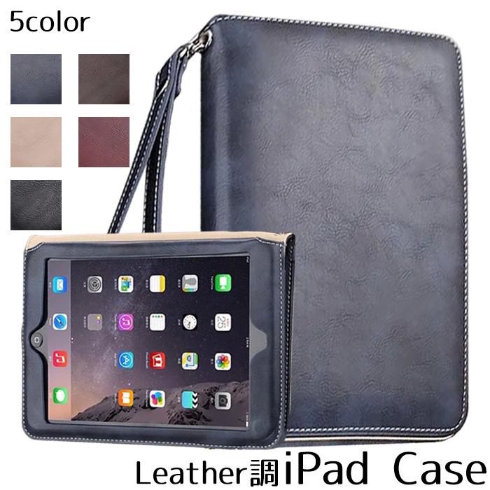 iPad(第8世代)32GB スペースグレイ+本体ケース iPad 第8世代 32GB スペースグレイ MYL92J／A Wi-Fi [32GB] Apple