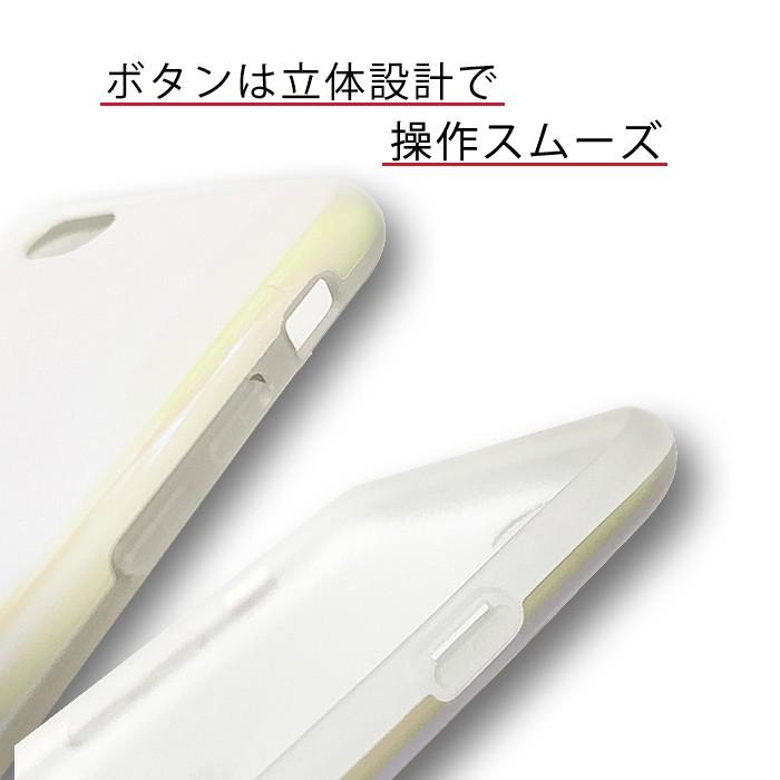 iPhoneケース ハート オーロラカラー ソフトケース iPhoneSE2