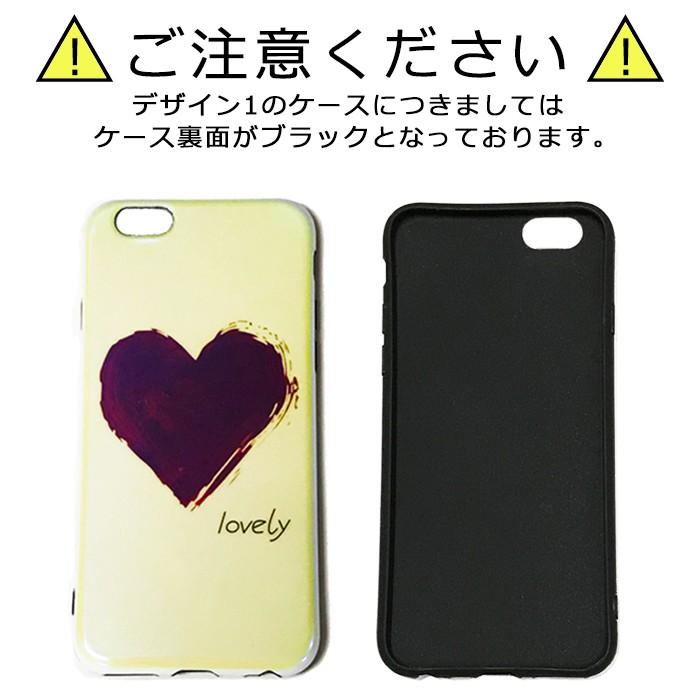 iPhoneケース ハート オーロラカラー ソフトケース iPhoneSE2