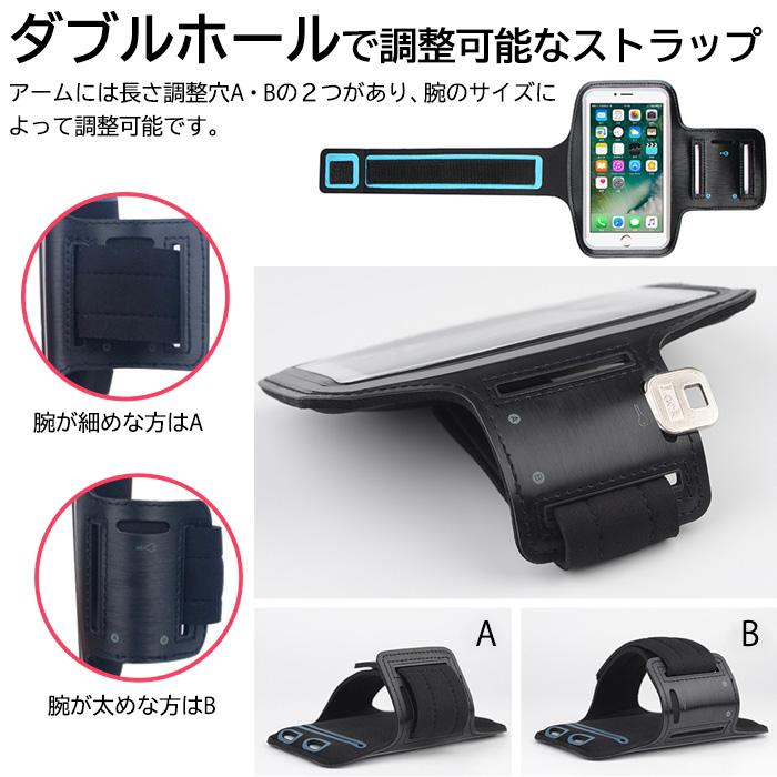 iPhone15 スマホケース アームバンド 多機種対応 アイフォンカバー ランニング ジョギング iPhone14 iPhoneSE Galaxy Xperia Huawei　ポーチ 財布 カード収納｜every-1｜11