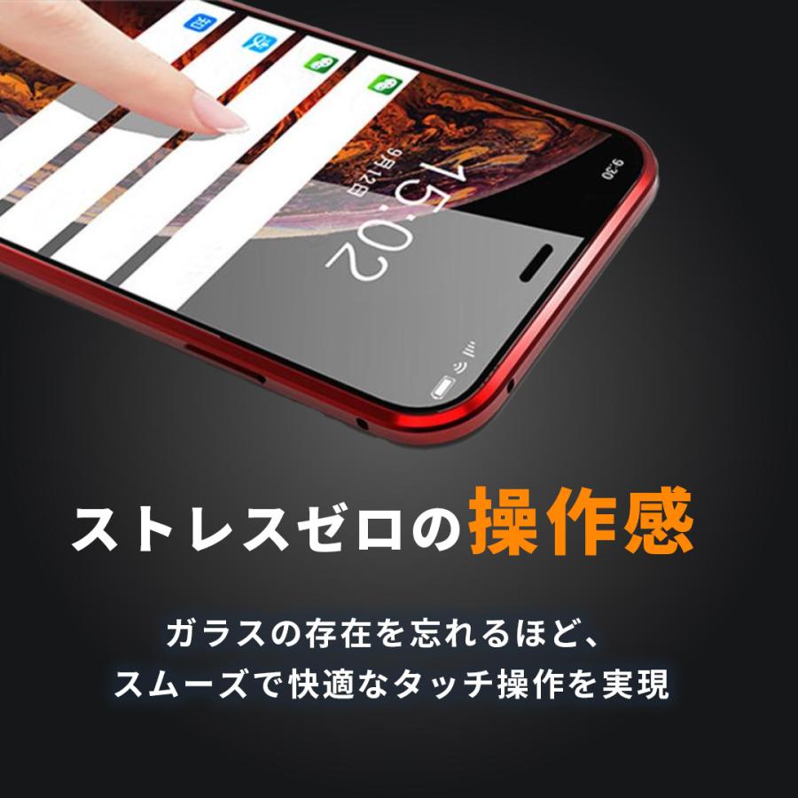 両面強化ガラス iPhoneケース 全面保護 耐衝撃 クリア iPhone16e