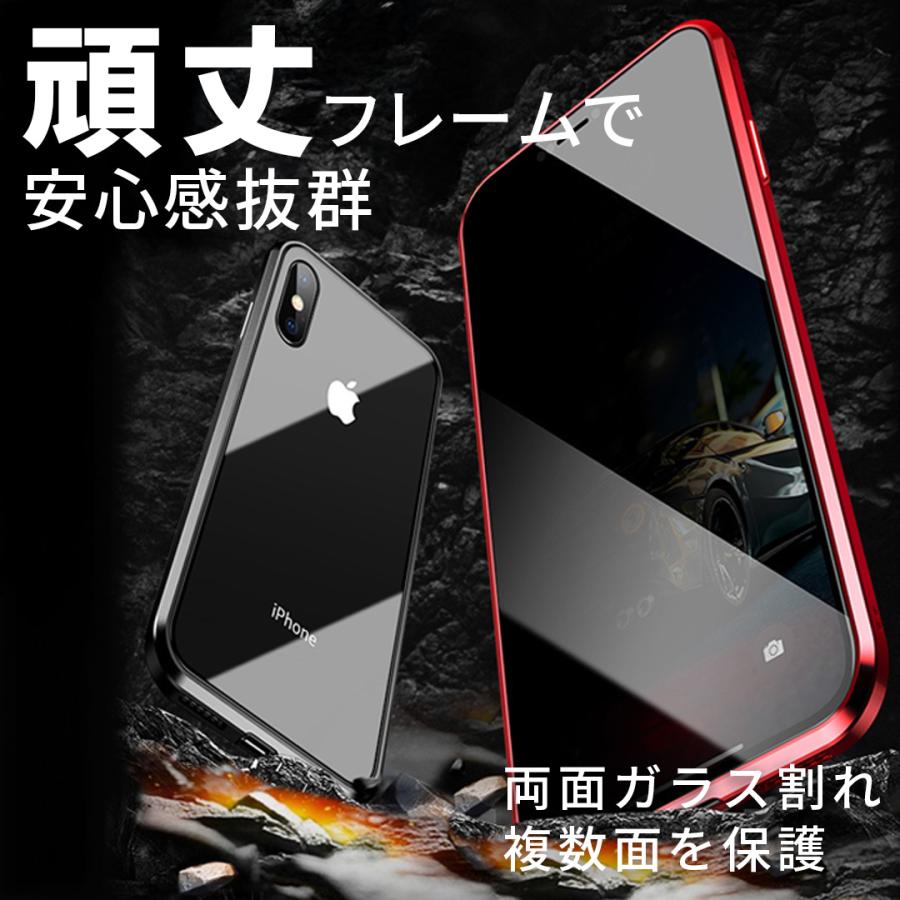 iPhone17e 新型 iPhone17 iPhone16e 覗き見防止 耐衝撃 iphoneケース