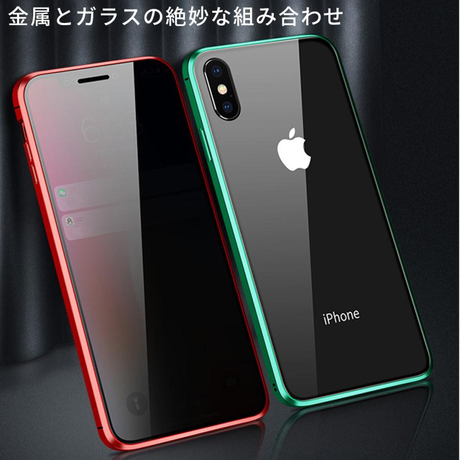 iPhone17e 新型 iPhone17 iPhone16e 覗き見防止 耐衝撃 iphoneケース