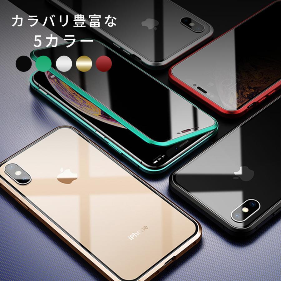 iPhone17e 新型 iPhone17 iPhone16e 覗き見防止 耐衝撃 iphoneケース